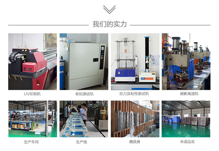 拓源粉撲廠(chǎng)家設(shè)備