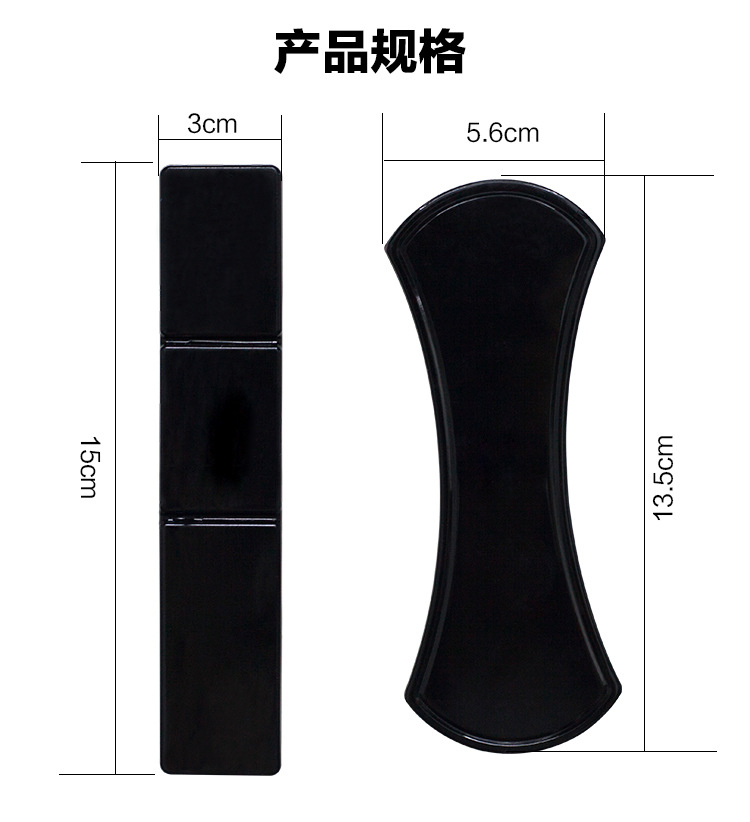 隨手貼產(chǎn)品參數(shù)，水手貼產(chǎn)品參數(shù)